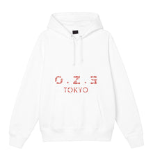 Load image into Gallery viewer, 0.2.3 LOGO HOODIE &quot;LOST AND FOUND&quot; LIMITED VERSION
