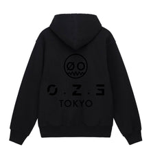 Load image into Gallery viewer, 0.2.3 LOGO HOODIE &quot;BLACK&quot;
