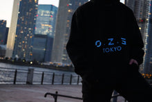 画像をギャラリービューアに読み込む, 0.2.3 CREATURE LOGO HOODIE &quot;UNIVERSITY BLUE&quot;
