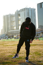 画像をギャラリービューアに読み込む, 0.2.3 CREATURE LOGO SWEAT PANTS &quot;RABBIT&quot;
